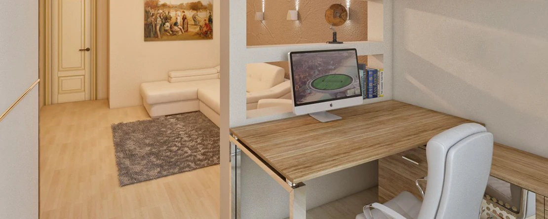 Как организовать рабочее место